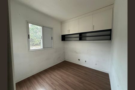 Apartamento à venda com 80m², 3 quartos e 2 vagas Apartamento à venda com 80m², 3 quartos e 2 vagasQuarto 2