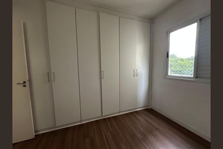 Apartamento à venda com 80m², 3 quartos e 2 vagas Apartamento à venda com 80m², 3 quartos e 2 vagasSuíte