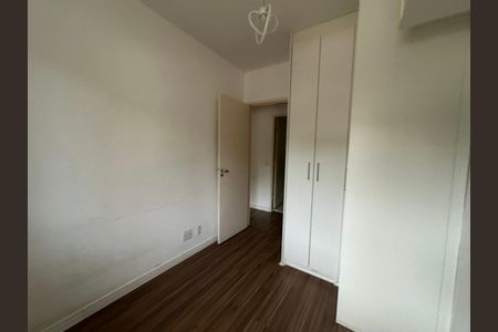 Apartamento à venda com 80m², 3 quartos e 2 vagas Apartamento à venda com 80m², 3 quartos e 2 vagasQuarto 1
