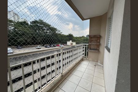 Apartamento à venda com 80m², 3 quartos e 2 vagas Apartamento à venda com 80m², 3 quartos e 2 vagasVaranda da Sala