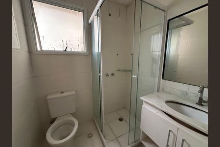 Apartamento à venda com 80m², 3 quartos e 2 vagas Apartamento à venda com 80m², 3 quartos e 2 vagasBanheiro da Suíte