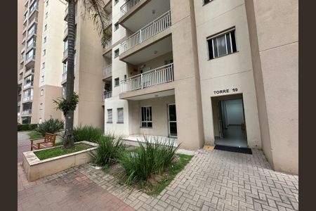 Apartamento à venda com 80m², 3 quartos e 2 vagas Apartamento à venda com 80m², 3 quartos e 2 vagasFachada