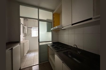 Apartamento à venda com 80m², 3 quartos e 2 vagas Apartamento à venda com 80m², 3 quartos e 2 vagasCozinha