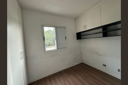 Apartamento à venda com 80m², 3 quartos e 2 vagas Apartamento à venda com 80m², 3 quartos e 2 vagasQuarto 2
