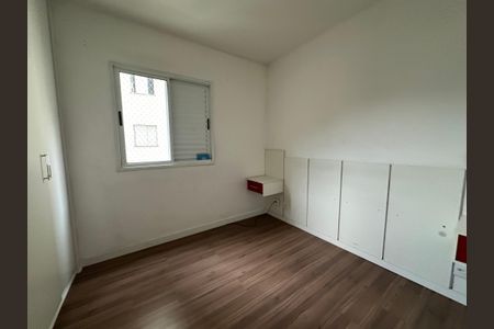 Apartamento à venda com 80m², 3 quartos e 2 vagas Apartamento à venda com 80m², 3 quartos e 2 vagasSuíte