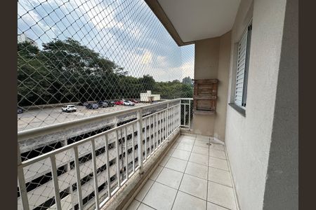 Apartamento à venda com 80m², 3 quartos e 2 vagas Apartamento à venda com 80m², 3 quartos e 2 vagasVaranda da Sala