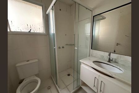 Apartamento à venda com 80m², 3 quartos e 2 vagas Apartamento à venda com 80m², 3 quartos e 2 vagasBanheiro da Suíte