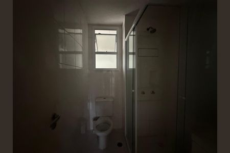 Apartamento à venda com 80m², 3 quartos e 2 vagas Apartamento à venda com 80m², 3 quartos e 2 vagasBanheiro