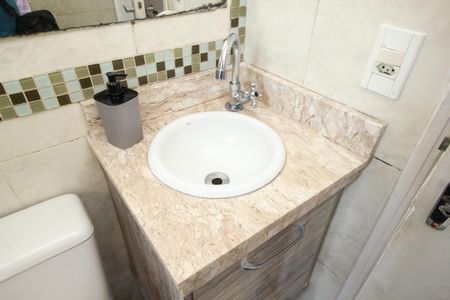 Apartamento à venda com 50m², 2 quartos e 1 vagaBanheiro