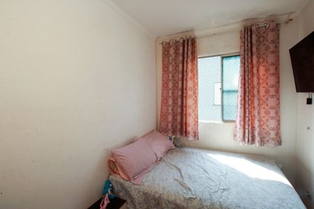 Apartamento à venda com 50m², 2 quartos e 1 vagaQuarto 2