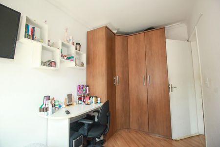 Apartamento à venda com 50m², 2 quartos e 1 vagaQuarto 2