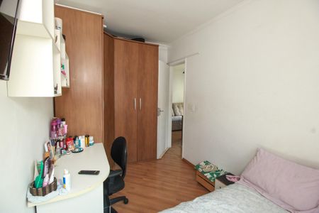 Apartamento à venda com 50m², 2 quartos e 1 vagaQuarto 2