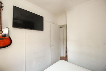 Apartamento à venda com 50m², 2 quartos e 1 vagaQuarto 1