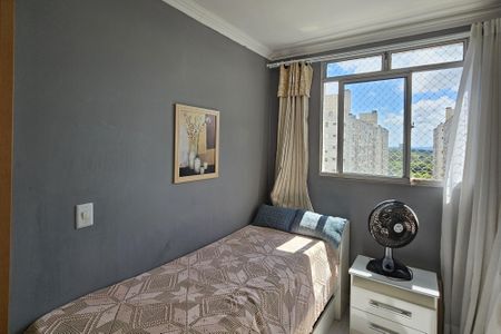 Apartamento para alugar com 48m², 2 quartos e 1 vaga