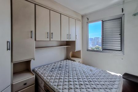 Apartamento para alugar com 60m², 2 quartos e 1 vagaQuarto 2