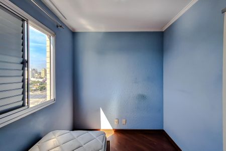 Apartamento para alugar com 60m², 2 quartos e 1 vagaQuarto 1