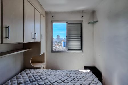 Apartamento para alugar com 60m², 2 quartos e 1 vagaQuarto 2