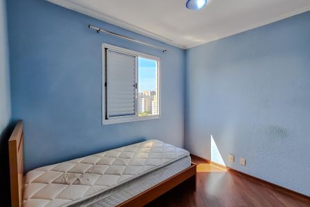 Apartamento para alugar com 60m², 2 quartos e 1 vagaQuarto 1