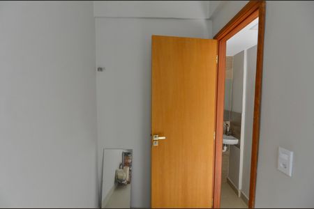 Apartamento à venda com 67m², 2 quartos e 1 vagaQuarto de Serviço