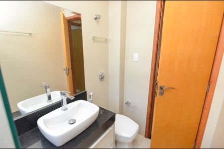 Apartamento à venda com 67m², 2 quartos e 1 vagaBanheiro