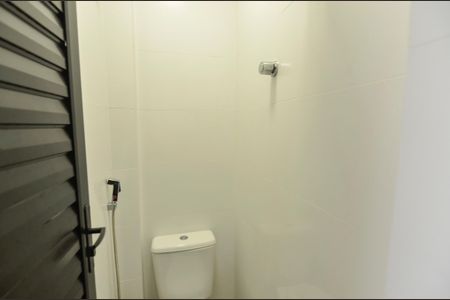 Apartamento à venda com 67m², 2 quartos e 1 vagaBanheiro de Serviço