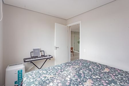 Apartamento à venda com 40m², 2 quartos e sem vaga Apartamento à venda com 40m², 2 quartos e sem vagaQuarto 1