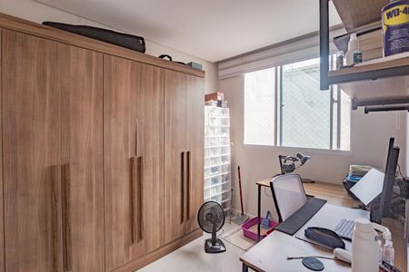 Apartamento à venda com 40m², 2 quartos e sem vaga Apartamento à venda com 40m², 2 quartos e sem vagaQuarto 2