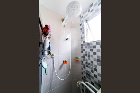 Apartamento à venda com 75m², 2 quartos e 1 vaga Apartamento à venda com 75m², 2 quartos e 1 vagaBanheiro Social