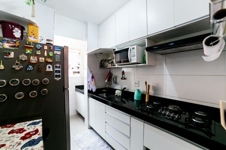 Apartamento à venda com 75m², 2 quartos e 1 vaga Apartamento à venda com 75m², 2 quartos e 1 vagaCozinha e Área de Serviço