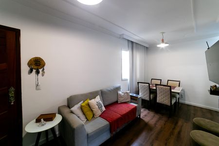 Apartamento à venda com 75m², 2 quartos e 1 vaga Apartamento à venda com 75m², 2 quartos e 1 vagaSala