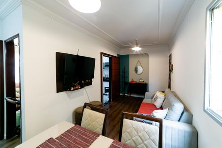 Apartamento à venda com 75m², 2 quartos e 1 vaga Apartamento à venda com 75m², 2 quartos e 1 vagaSala