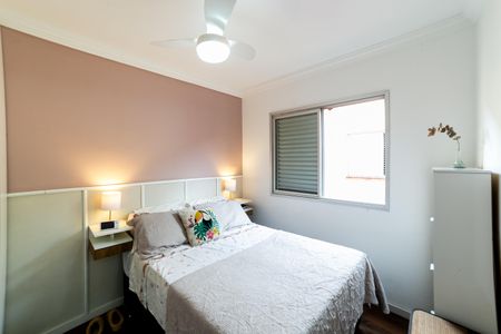 Apartamento à venda com 75m², 2 quartos e 1 vaga Apartamento à venda com 75m², 2 quartos e 1 vagaSuíte