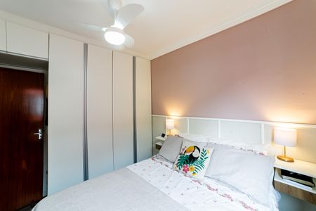 Apartamento à venda com 75m², 2 quartos e 1 vaga Apartamento à venda com 75m², 2 quartos e 1 vagaSuíte