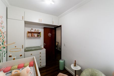 Apartamento à venda com 75m², 2 quartos e 1 vaga Apartamento à venda com 75m², 2 quartos e 1 vagaQuarto 1