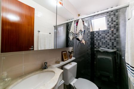 Apartamento à venda com 75m², 2 quartos e 1 vaga Apartamento à venda com 75m², 2 quartos e 1 vagaBanheiro Social