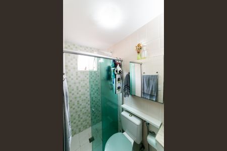 Apartamento à venda com 75m², 2 quartos e 1 vaga Apartamento à venda com 75m², 2 quartos e 1 vagaBanheiro da Suíte