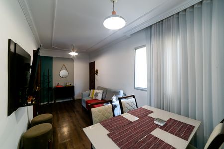 Apartamento à venda com 75m², 2 quartos e 1 vaga Apartamento à venda com 75m², 2 quartos e 1 vagaSala
