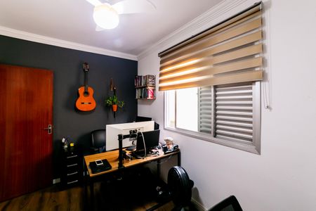 Apartamento à venda com 75m², 2 quartos e 1 vaga Apartamento à venda com 75m², 2 quartos e 1 vagaQuarto 2
