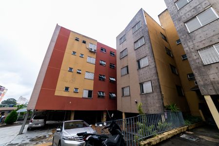 Apartamento à venda com 75m², 2 quartos e 1 vaga Apartamento à venda com 75m², 2 quartos e 1 vagaFachada do bloco