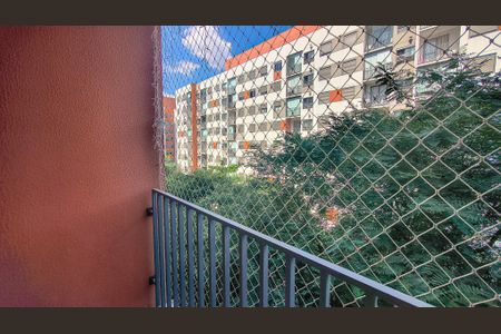 Apartamento à venda com 58m², 2 quartos e 1 vaga Apartamento à venda com 58m², 2 quartos e 1 vagaVaranda da Sala