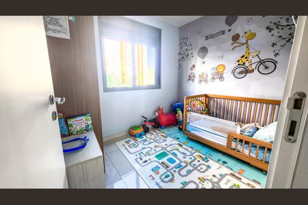 Apartamento à venda com 58m², 2 quartos e 1 vaga Apartamento à venda com 58m², 2 quartos e 1 vagaQuarto