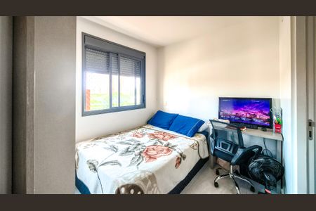 Apartamento à venda com 58m², 2 quartos e 1 vaga Apartamento à venda com 58m², 2 quartos e 1 vaga Suíte