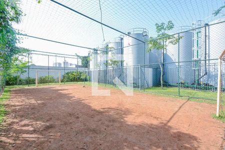 Apartamento à venda com 58m², 2 quartos e 1 vagaQuadra