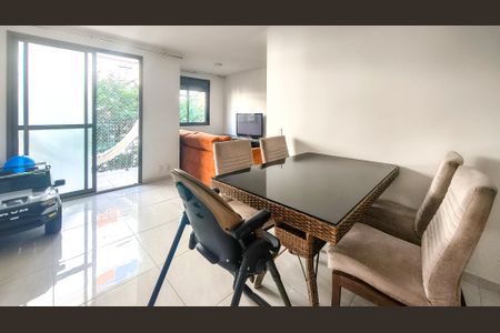 Apartamento à venda com 58m², 2 quartos e 1 vaga Apartamento à venda com 58m², 2 quartos e 1 vagaSala