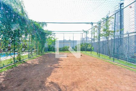 Apartamento à venda com 58m², 2 quartos e 1 vagaQuadra