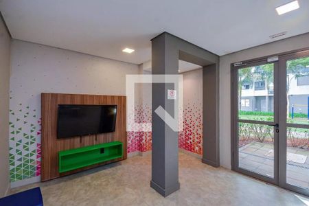 Apartamento à venda com 58m², 2 quartos e 1 vagaBrinquedoteca
