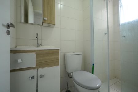 Apartamento à venda com 44m², 2 quartos e 1 vagaBanheiro