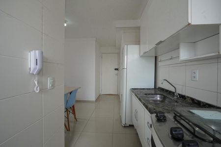 Apartamento à venda com 44m², 2 quartos e 1 vagaCozinha