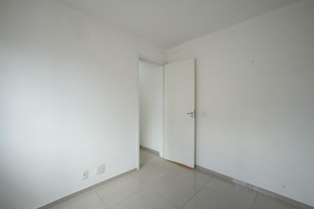 Apartamento à venda com 44m², 2 quartos e 1 vagaQuarto 1