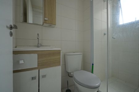 Apartamento à venda com 44m², 2 quartos e 1 vagaBanheiro